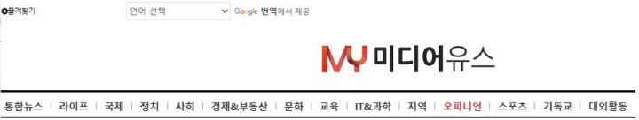 바이오필름 기사 요약